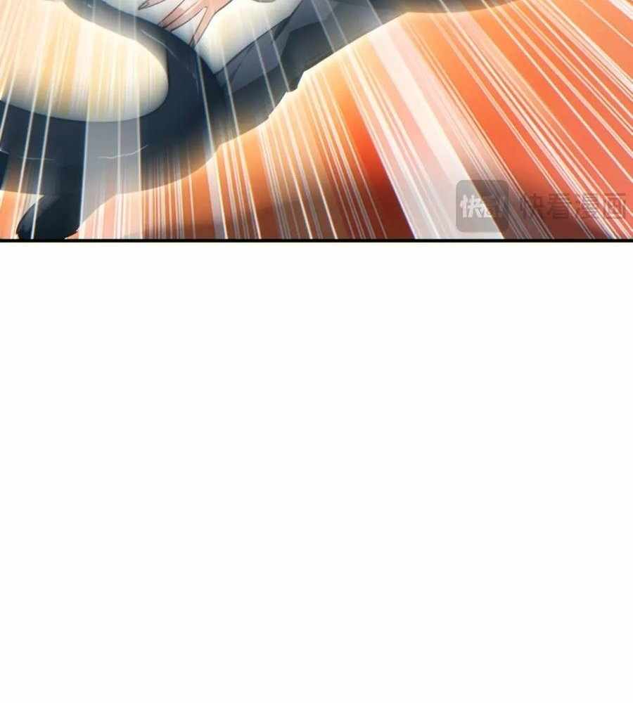 ch 39 74