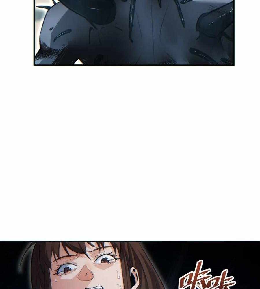 ch 39 76
