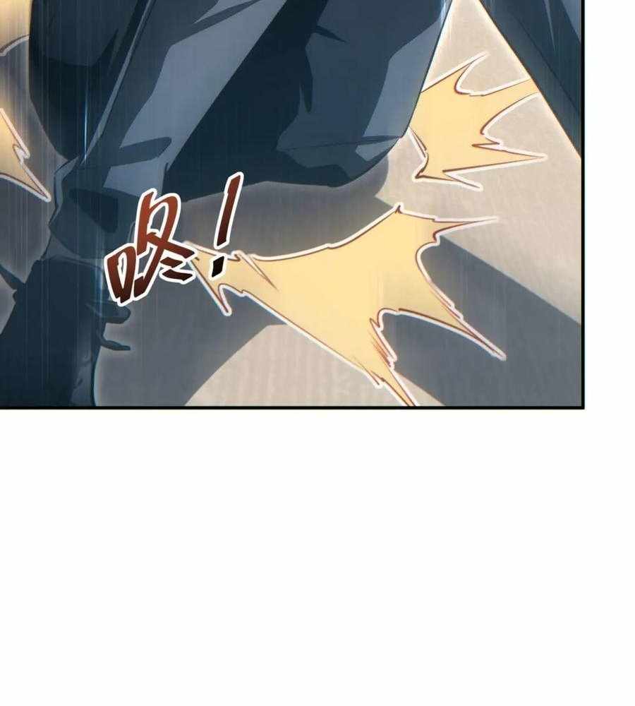 ch 39 82