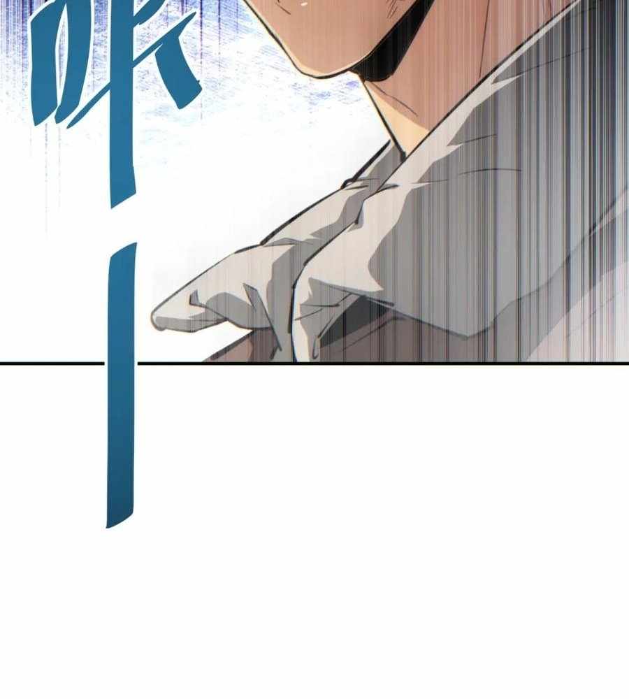 Rebirth in the end times: I reached the top by opening boxes Chapter 40 364 ch 40 12