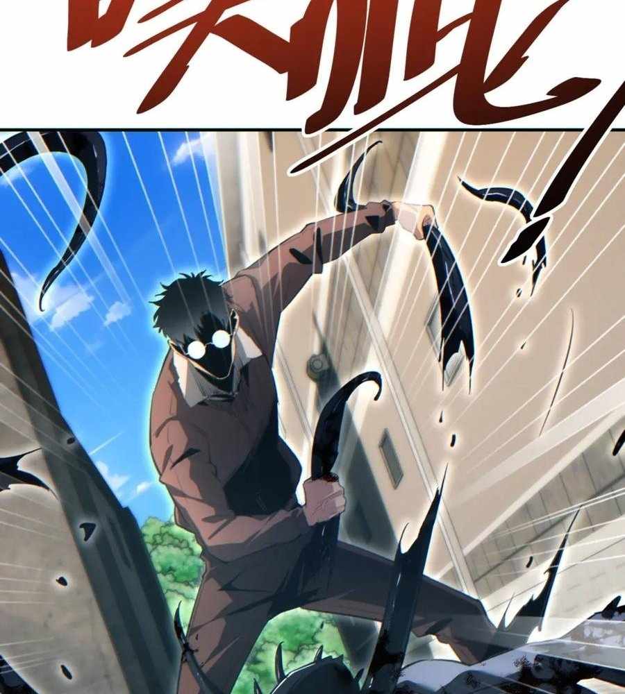 Rebirth in the end times: I reached the top by opening boxes Chapter 40 375 ch 40 23