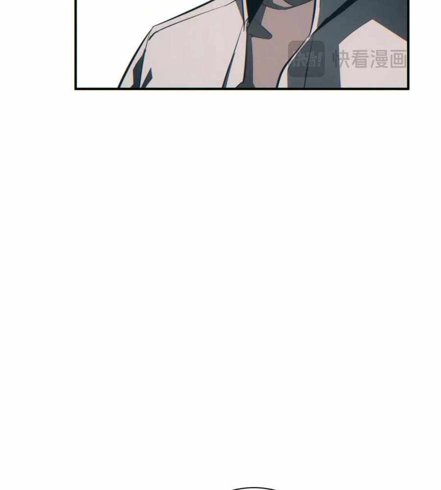 Rebirth in the end times: I reached the top by opening boxes Chapter 40 414 ch 40 62