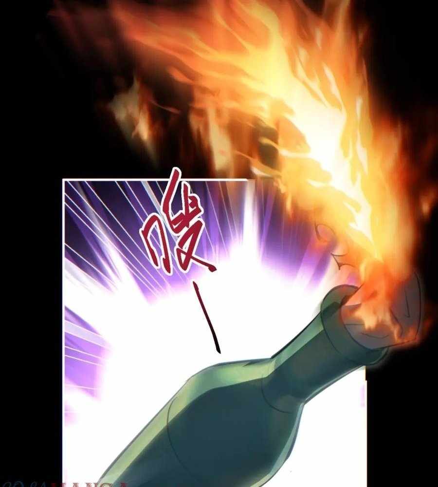 Rebirth in the end times: I reached the top by opening boxes Chapter 41 554 ch 41 130