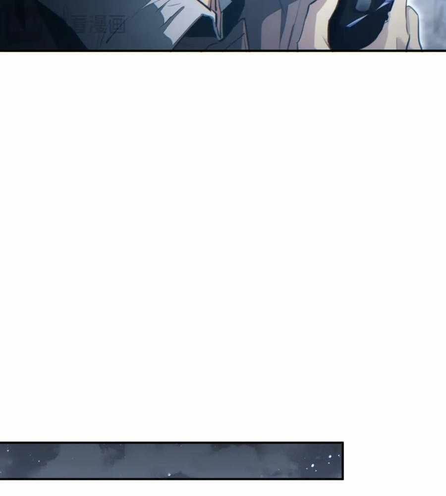 Rebirth in the end times: I reached the top by opening boxes Chapter 41 439 ch 41 15