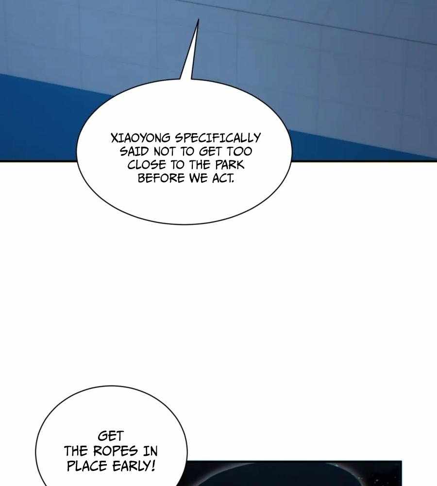 Rebirth in the end times: I reached the top by opening boxes Chapter 41 469 ch 41 45
