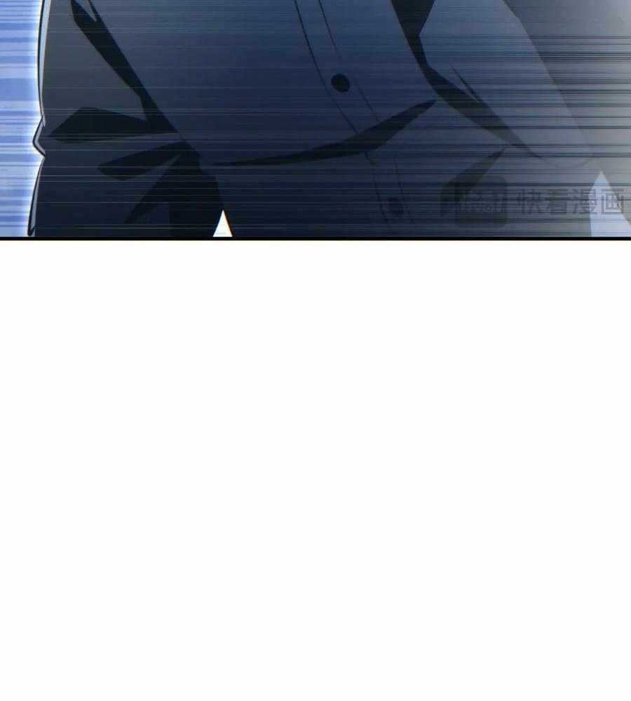 Rebirth in the end times: I reached the top by opening boxes Chapter 42 418 ch 42 81