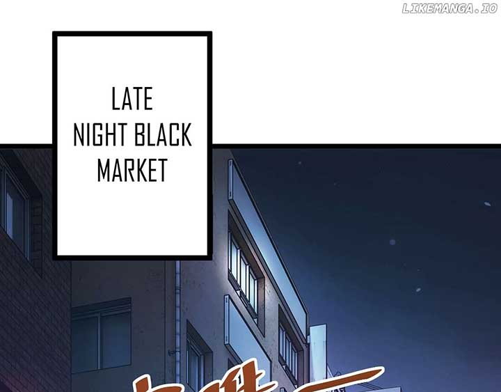 Rebirth in the end times: I reached the top by opening boxes Chapter 5 679 006