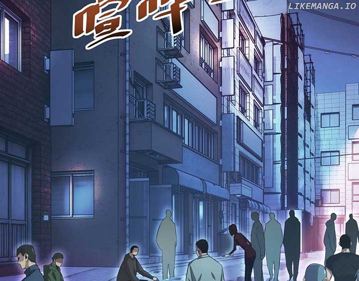 Rebirth in the end times: I reached the top by opening boxes Chapter 5 680 007