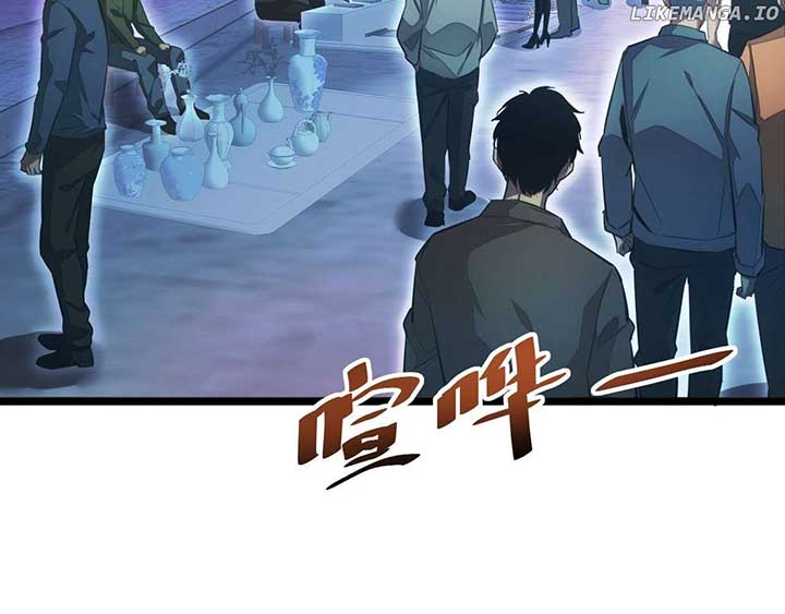 Rebirth in the end times: I reached the top by opening boxes Chapter 5 681 008