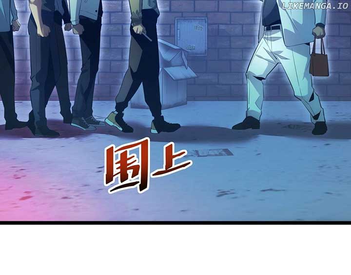 Rebirth in the end times: I reached the top by opening boxes Chapter 5 808 135