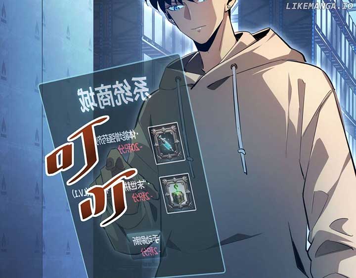 Rebirth in the end times: I reached the top by opening boxes Chapter 5 848 175