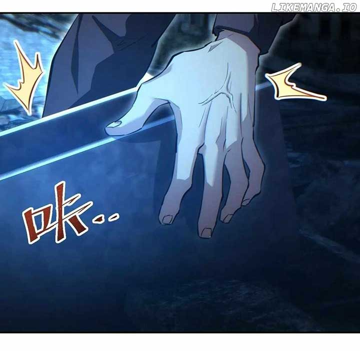 Rebirth in the end times: I reached the top by opening boxes Chapter 56 405 ch 56 34