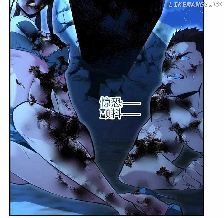 Rebirth in the end times: I reached the top by opening boxes Chapter 56 416 ch 56 45