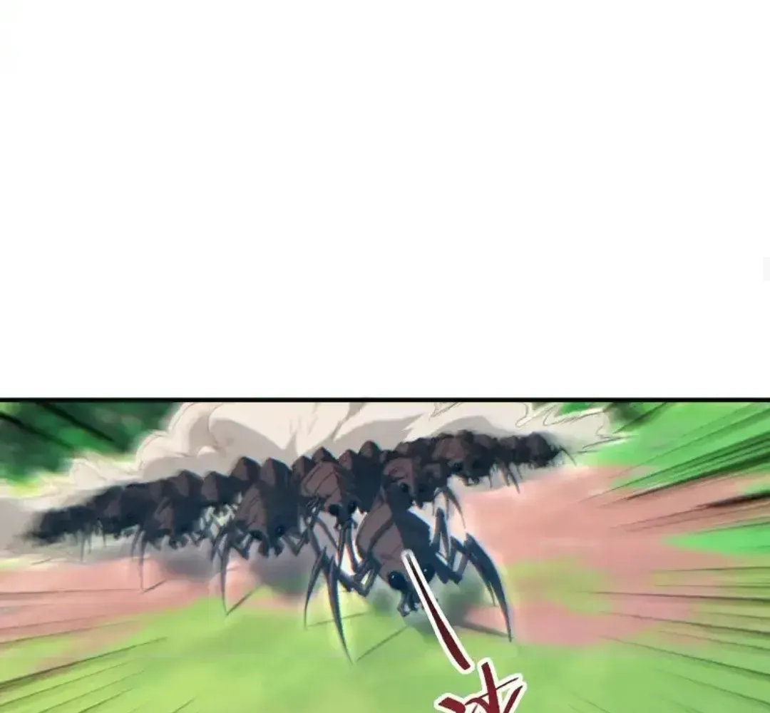 Rebirth in the end times: I reached the top by opening boxes Chapter 75 531 ch 75 105