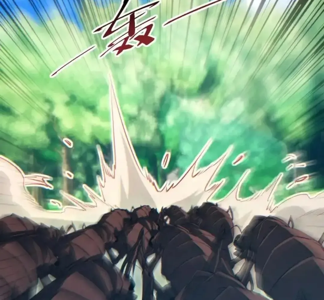 Rebirth in the end times: I reached the top by opening boxes Chapter 75 536 ch 75 110