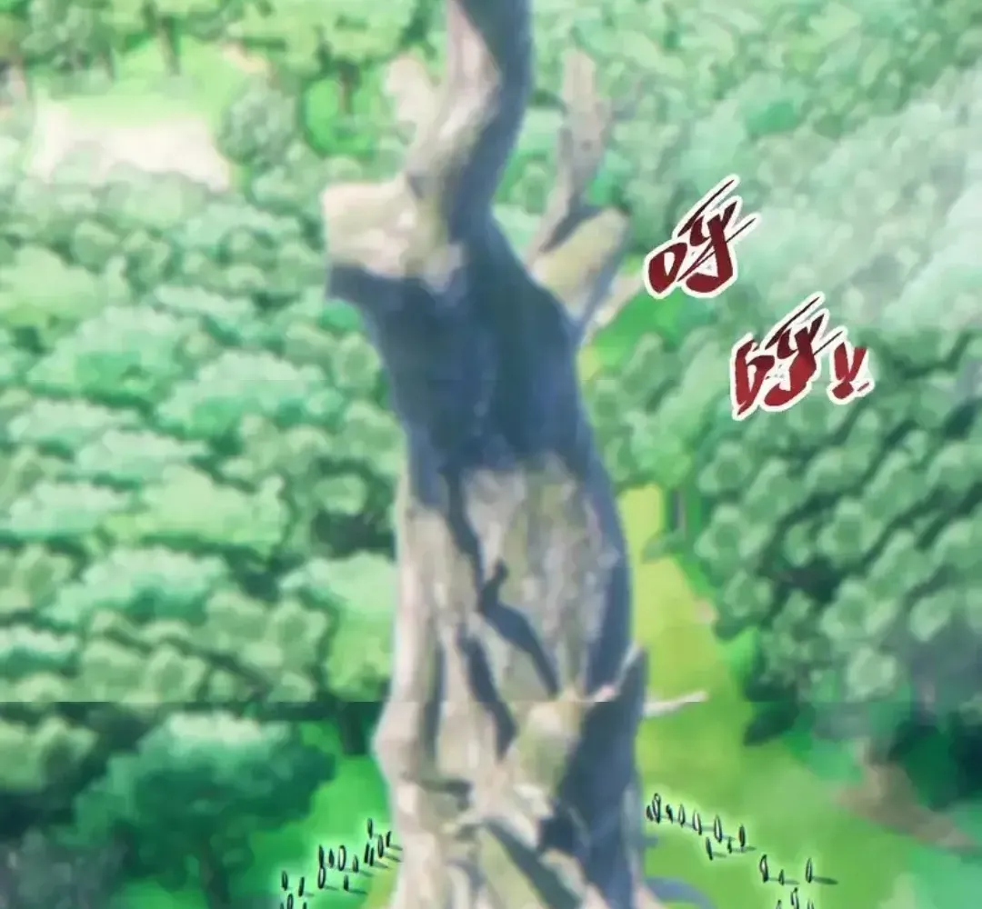 Rebirth in the end times: I reached the top by opening boxes Chapter 75 541 ch 75 115