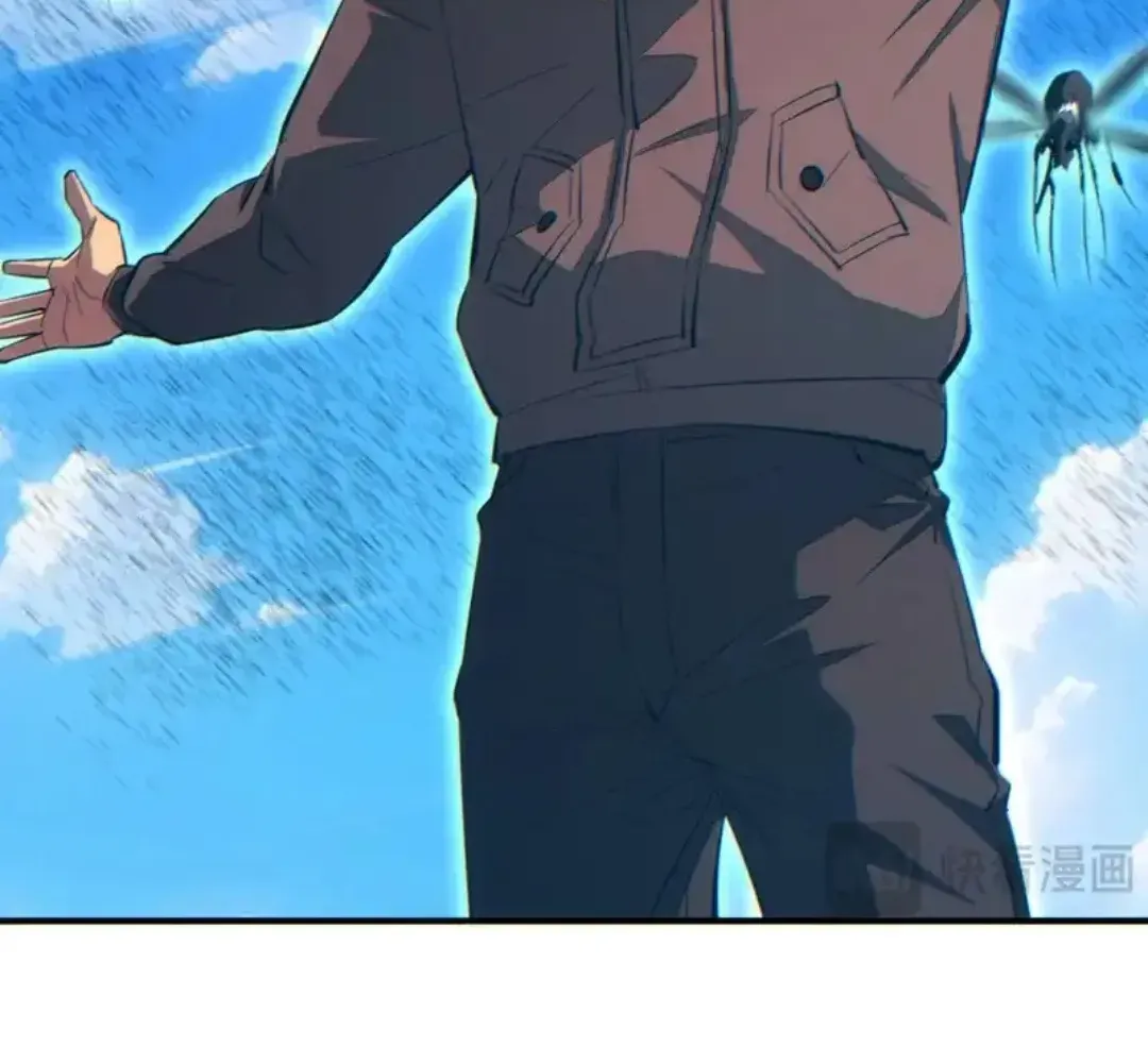 Rebirth in the end times: I reached the top by opening boxes Chapter 75 548 ch 75 122