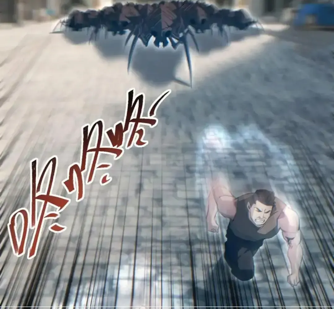 Rebirth in the end times: I reached the top by opening boxes Chapter 75 441 ch 75 15