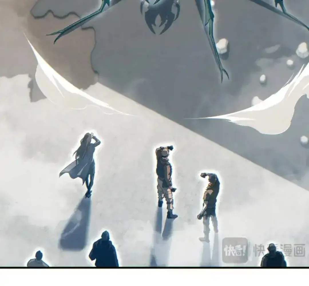 Rebirth in the end times: I reached the top by opening boxes Chapter 75 482 ch 75 56