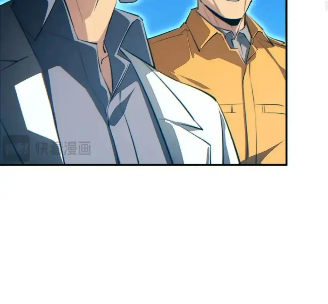 Rebirth in the end times: I reached the top by opening boxes Chapter 75 515 ch 75 89