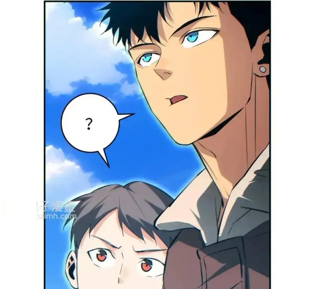 Rebirth in the end times: I reached the top by opening boxes Chapter 79 389 ch 79 11