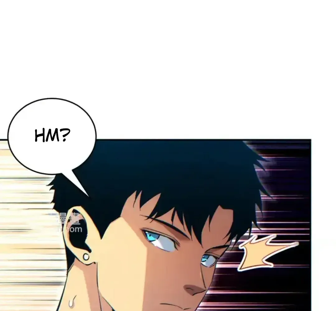 Rebirth in the end times: I reached the top by opening boxes Chapter 79 495 ch 79 120