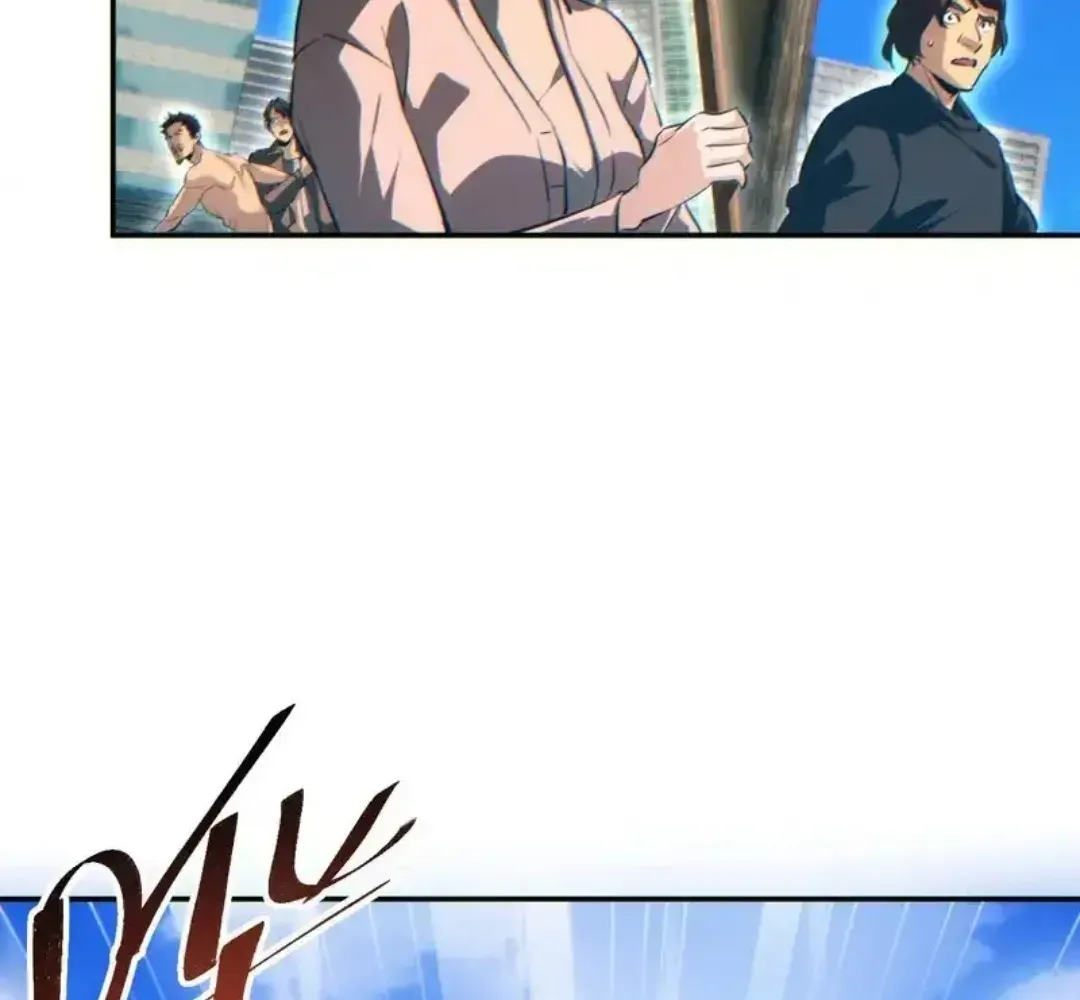 Rebirth in the end times: I reached the top by opening boxes Chapter 79 409 ch 79 32