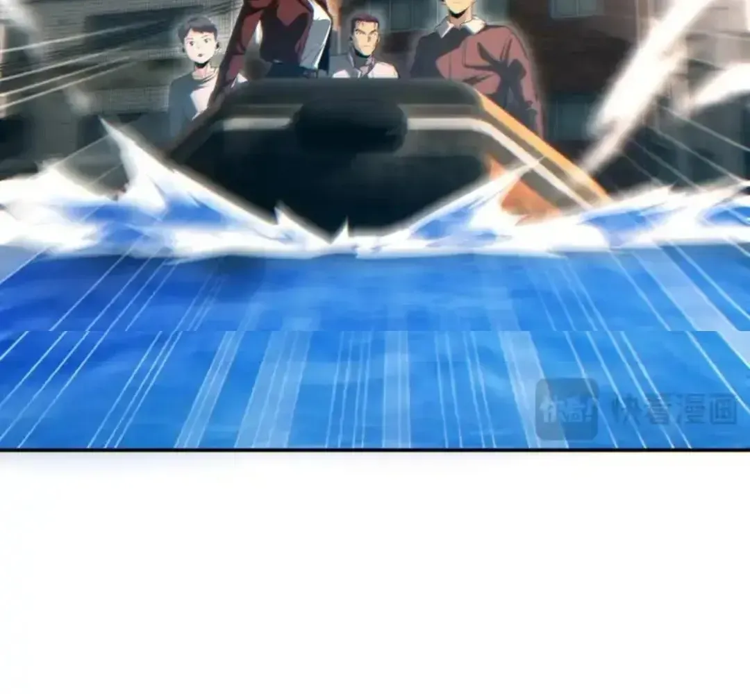 Rebirth in the end times: I reached the top by opening boxes Chapter 79 411 ch 79 34