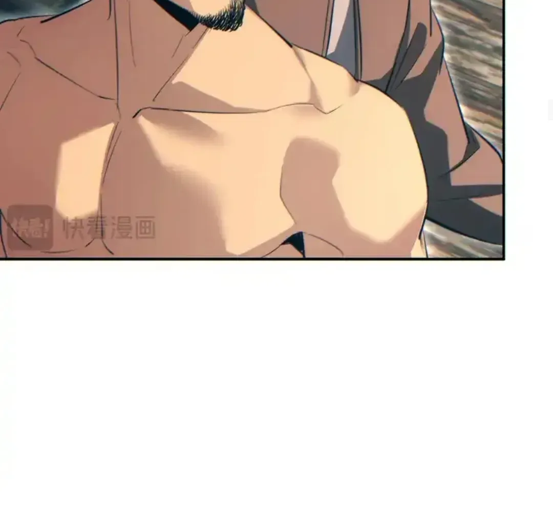 Rebirth in the end times: I reached the top by opening boxes Chapter 79 424 ch 79 47