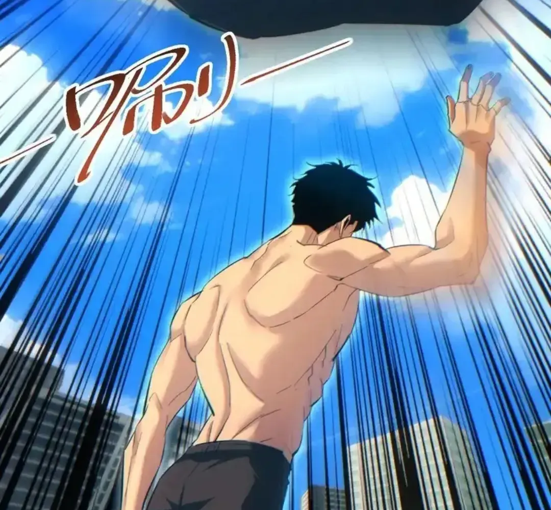 Rebirth in the end times: I reached the top by opening boxes Chapter 79 438 ch 79 61