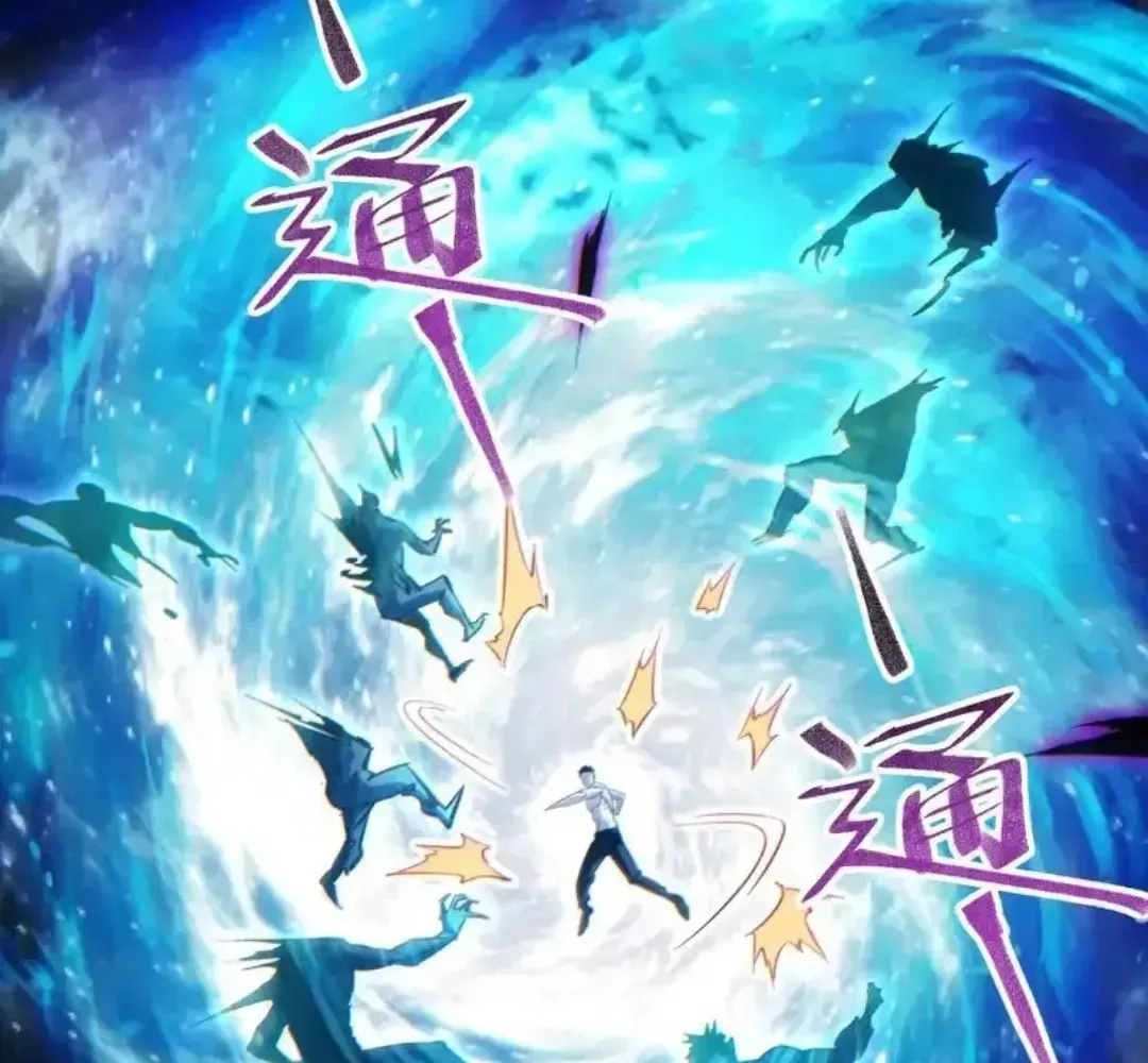 Rebirth in the end times: I reached the top by opening boxes Chapter 79 454 ch 79 77