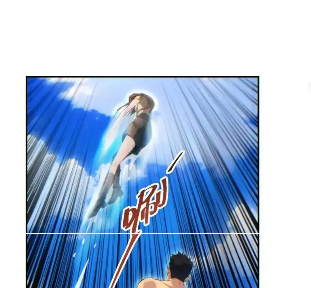 Rebirth in the end times: I reached the top by opening boxes Chapter 79 459 ch 79 83