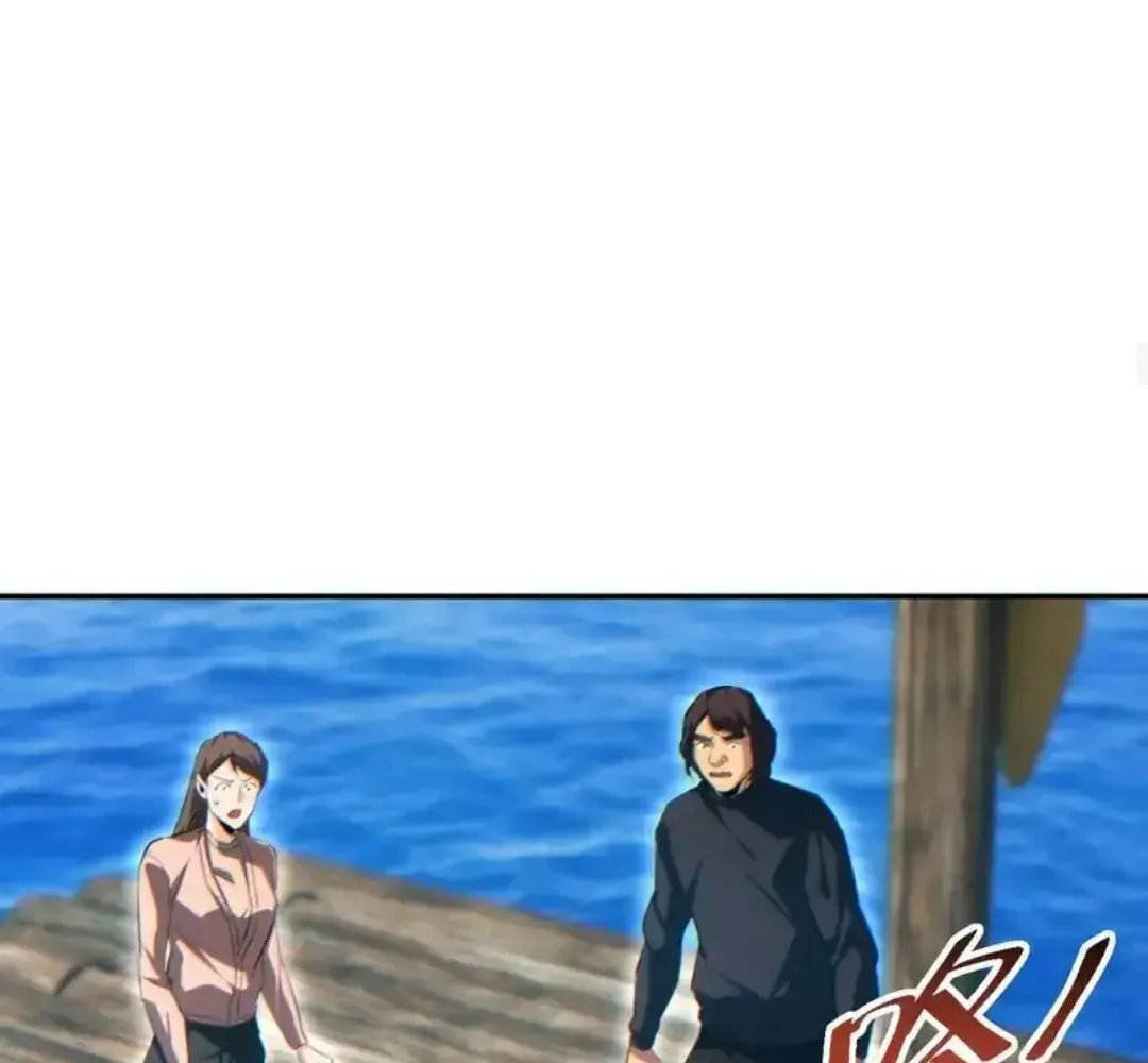 Rebirth in the end times: I reached the top by opening boxes Chapter 79 461 ch 79 85