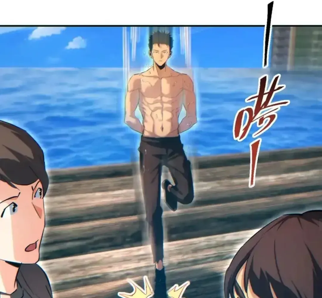 Rebirth in the end times: I reached the top by opening boxes Chapter 79 466 ch 79 90