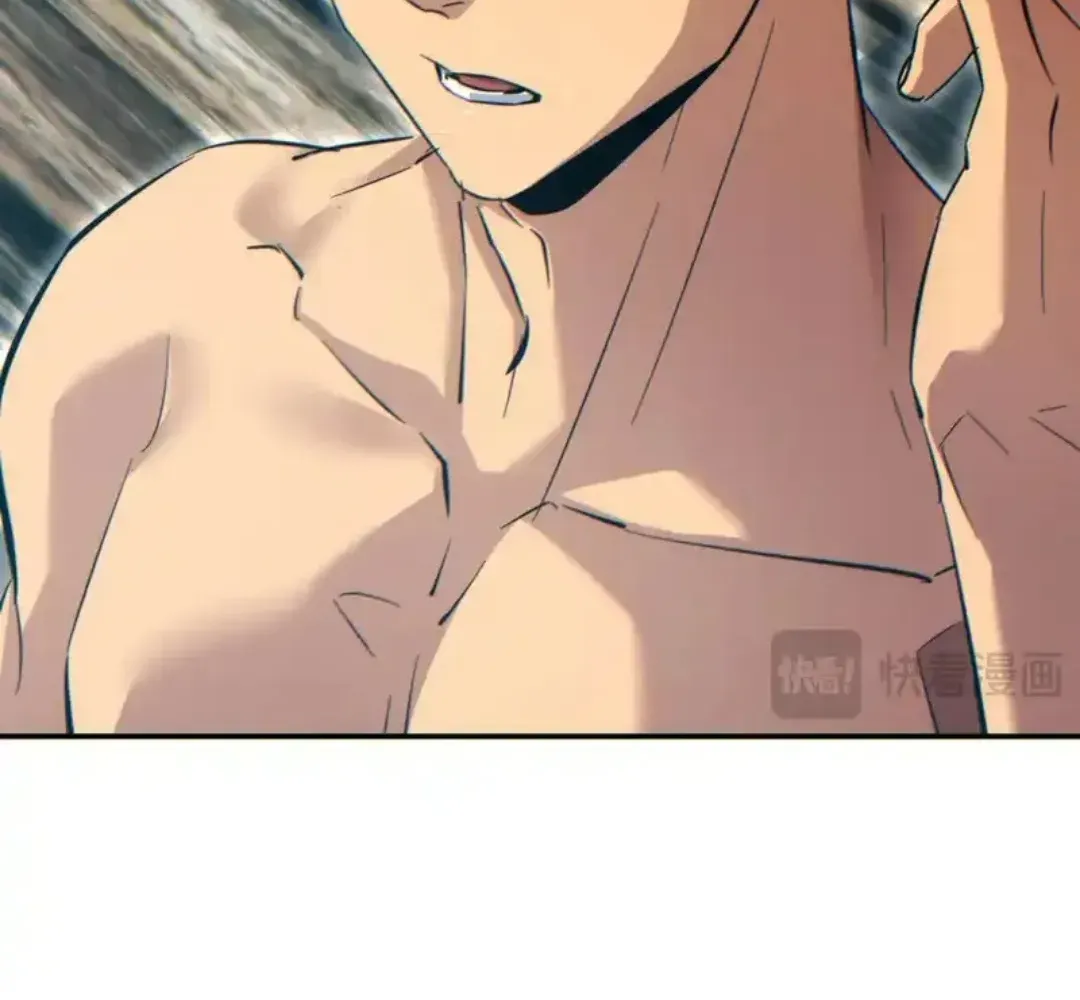 Rebirth in the end times: I reached the top by opening boxes Chapter 80 381 ch 80 13