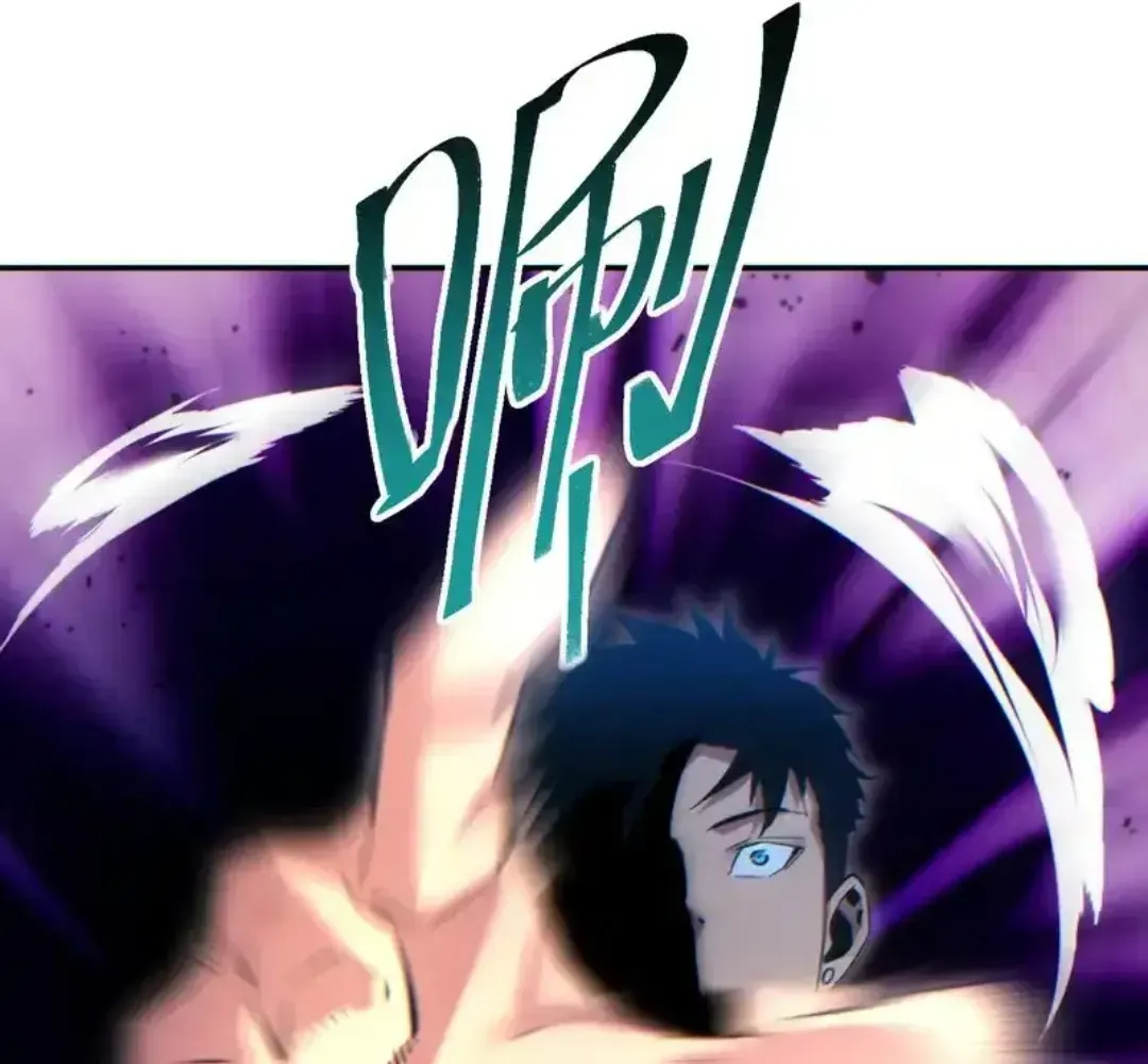 Rebirth in the end times: I reached the top by opening boxes Chapter 80 390 ch 80 22