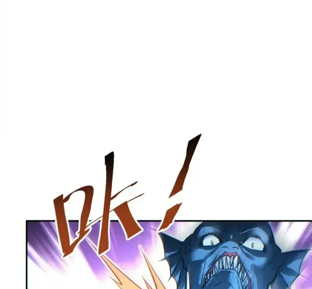 Rebirth in the end times: I reached the top by opening boxes Chapter 80 392 ch 80 24