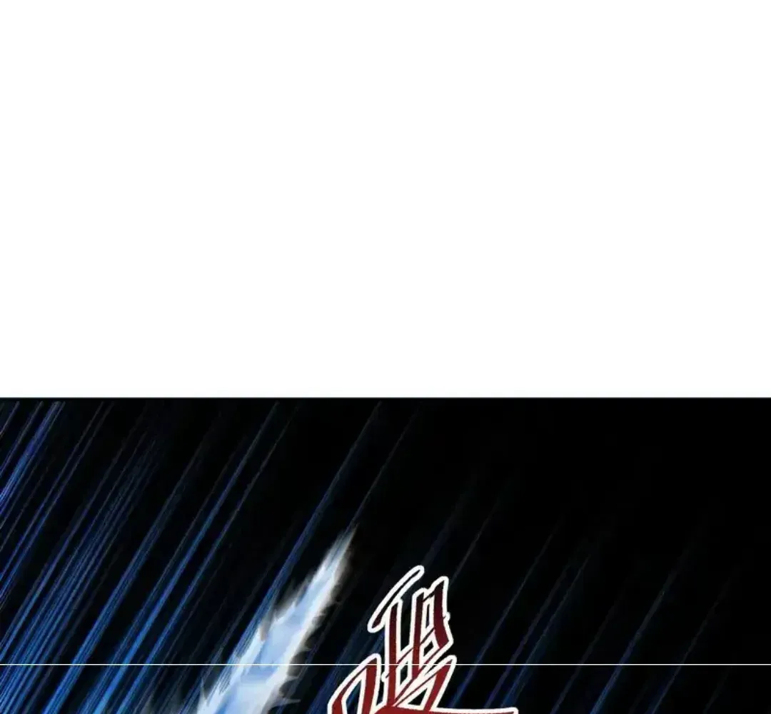 Rebirth in the end times: I reached the top by opening boxes Chapter 80 373 ch 80 4