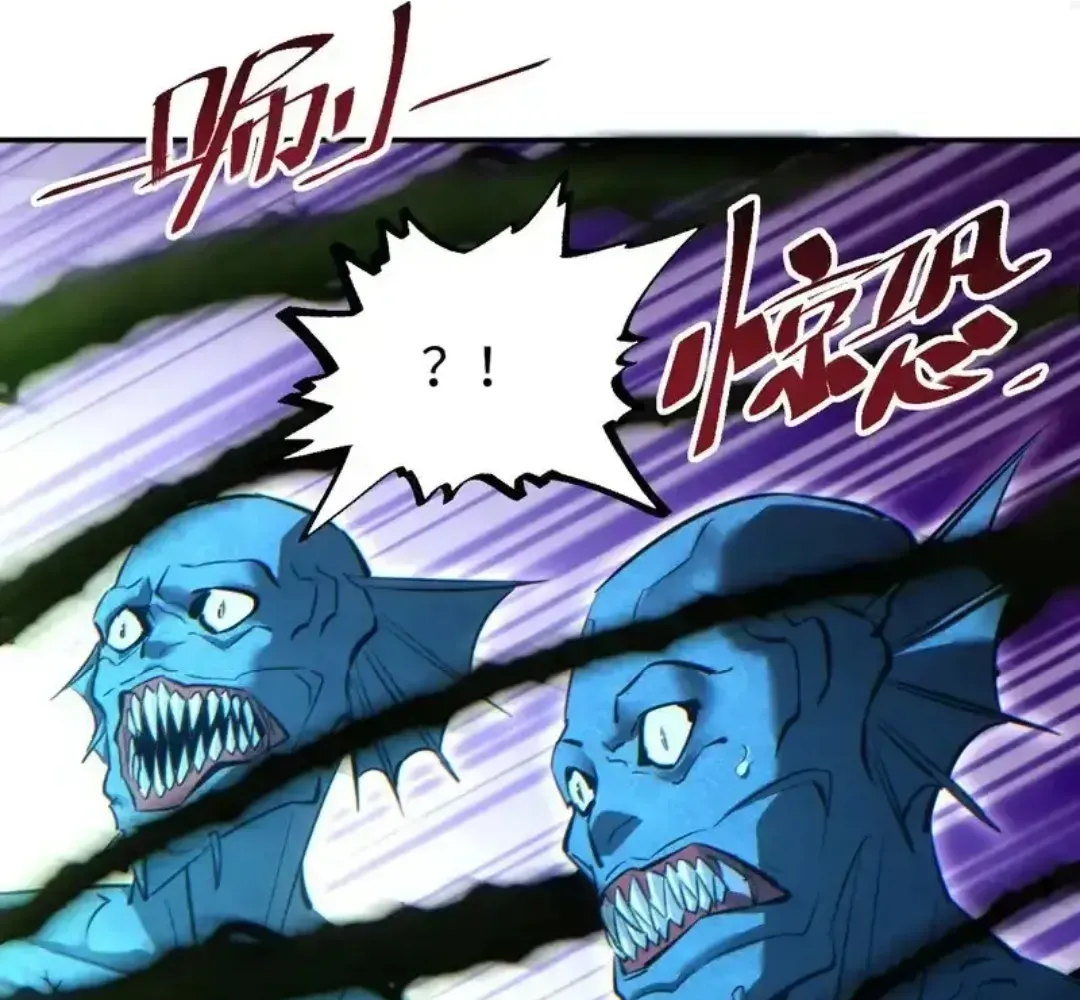 Rebirth in the end times: I reached the top by opening boxes Chapter 80 427 ch 80 60