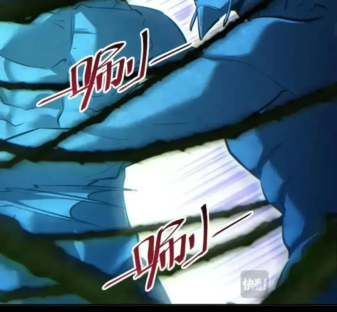 Rebirth in the end times: I reached the top by opening boxes Chapter 80 428 ch 80 61