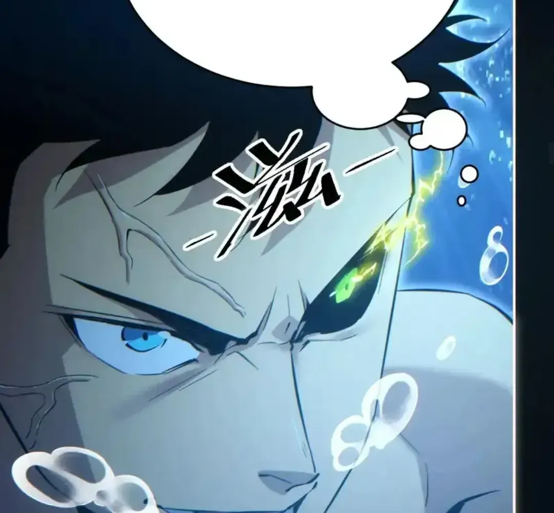 Rebirth in the end times: I reached the top by opening boxes Chapter 80 430 ch 80 63