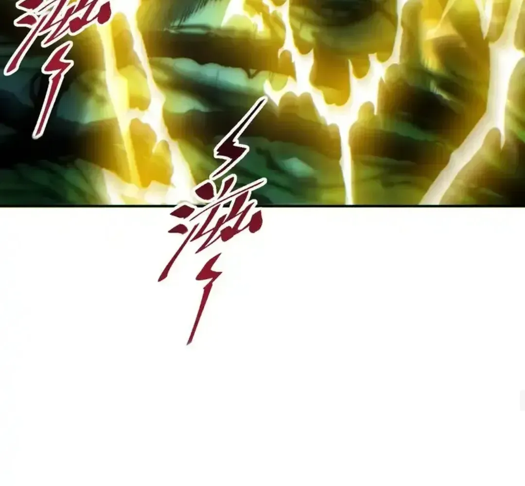 Rebirth in the end times: I reached the top by opening boxes Chapter 80 435 ch 80 68