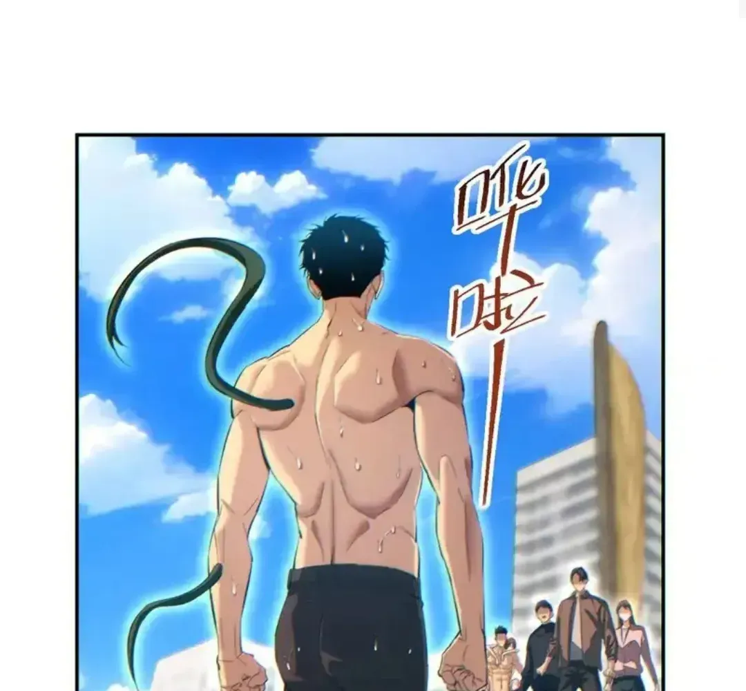 Rebirth in the end times: I reached the top by opening boxes Chapter 80 449 ch 80 82