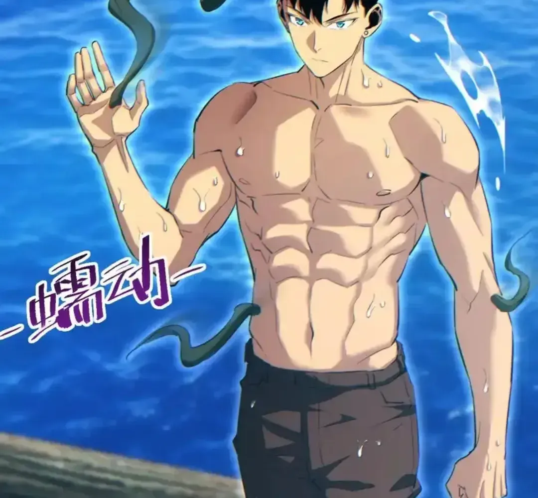 Rebirth in the end times: I reached the top by opening boxes Chapter 80 452 ch 80 85