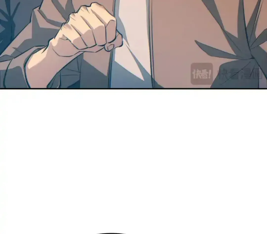 Rebirth in the end times: I reached the top by opening boxes Chapter 80 455 ch 80 88