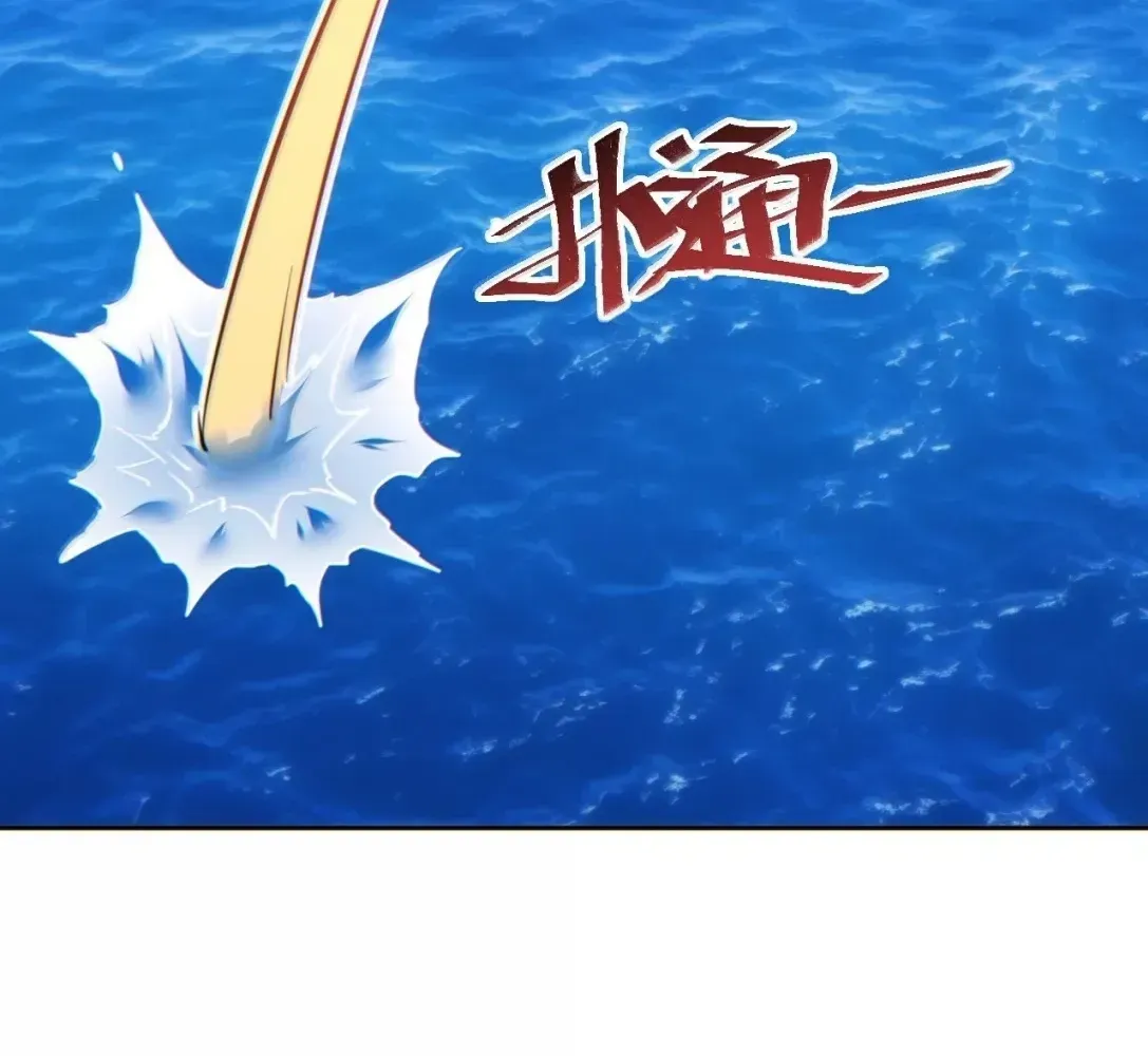 ch 89 127