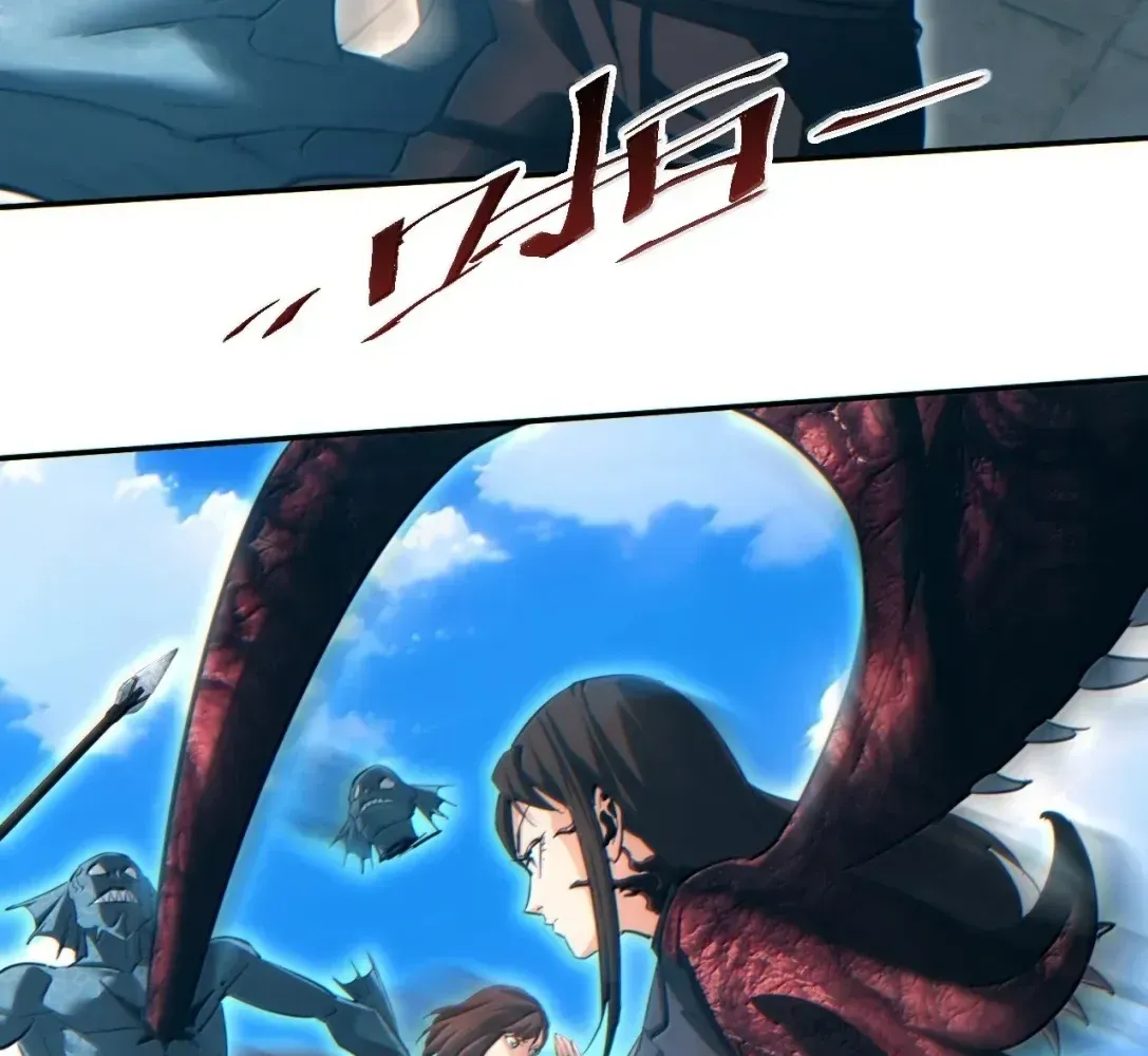 ch 89 6