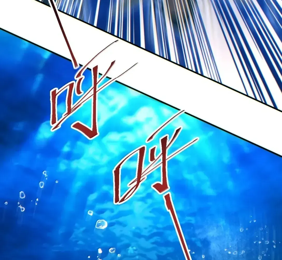 ch 89 80