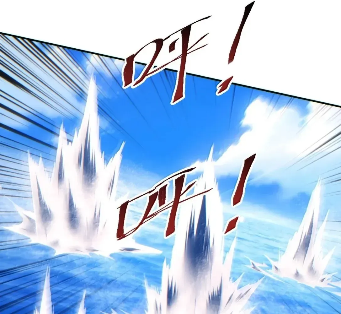 ch 89 88