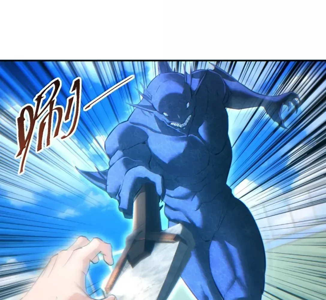 ch 90 102